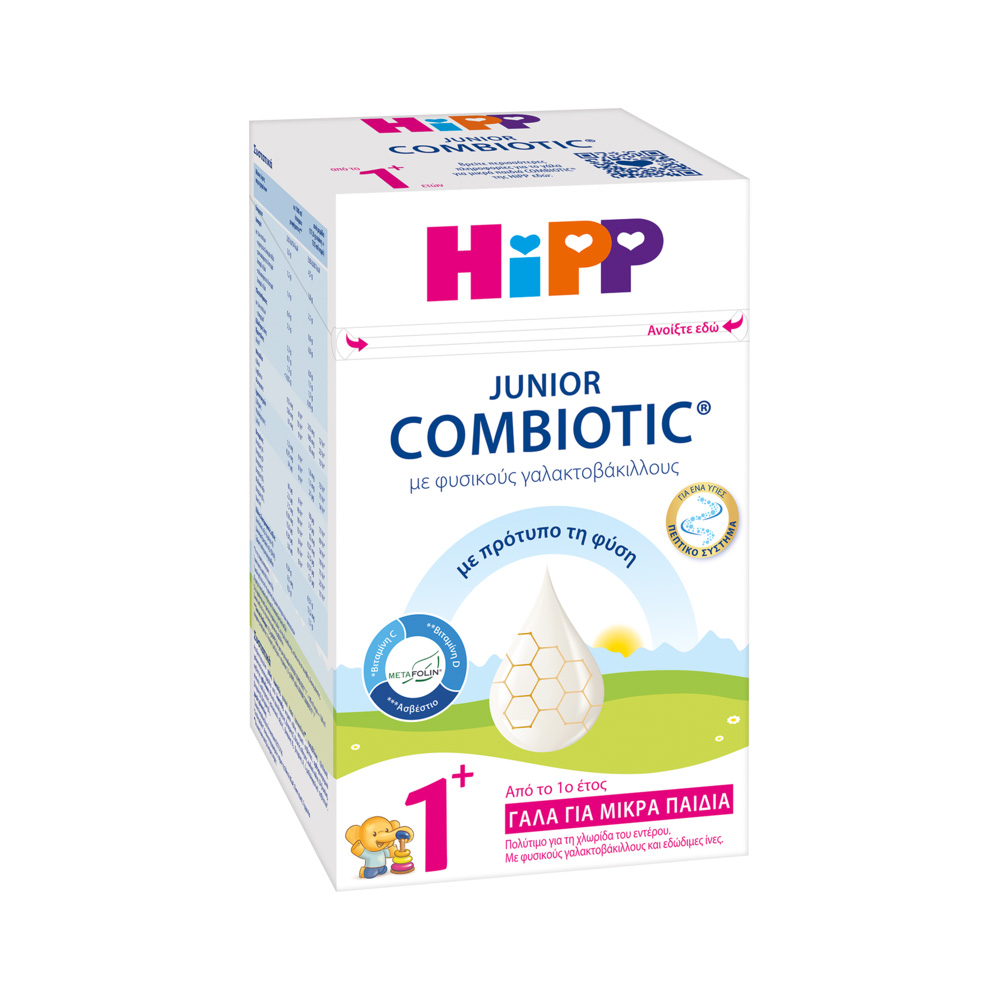 HIPP - JUNIOR Combiotic Γάλα για μικρά παιδιά από το 1ο έτος - 600gr